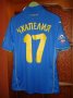 FC Rostov Away football shirt 2014 - 2015
