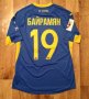 FC Rostov Away football shirt 2015 - 2016