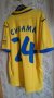 FC Rostov Home football shirt 2013 - 2014