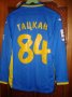 FC Rostov Away football shirt 2013 - 2014