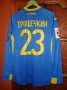 FC Rostov Away football shirt 2015 - 2016