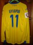 FC Rostov Home football shirt 2015 - 2016
