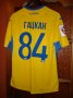 FC Rostov Home football shirt 2015 - 2016