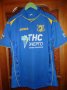 FC Rostov Away football shirt 2014 - 2015