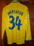 FC Rostov Home football shirt 2013 - 2014