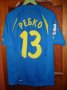 FC Rostov Away football shirt 2011 - 2012