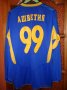 FC Rostov Away football shirt 2005