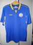 FC Rostov Away football shirt 2005