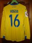 FC Rostov Home football shirt 2015 - 2016