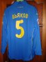 FC Rostov Away football shirt 2014 - 2015