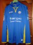 FC Rostov Away football shirt 2013 - 2014