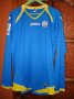 FC Rostov Away football shirt 2012 - 2013