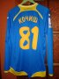 FC Rostov Away football shirt 2012 - 2013