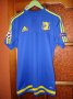 FC Rostov Cup Shirt football shirt 2016