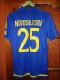FC Rostov Cup Shirt football shirt 2016