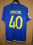 FC Rostov Away football shirt 2016 - 2017