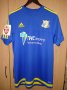 FC Rostov Away football shirt 2016 - 2017