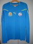 FC Rostov Away football shirt 2011 - 2012