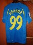 FC Rostov Away football shirt 2011 - 2012