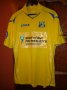 FC Rostov Home football shirt 2014 - 2015