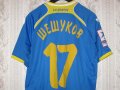 FC Rostov Away football shirt 2012 - 2013