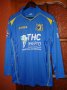 FC Rostov Away football shirt 2014 - 2015