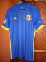 FC Rostov Cup Shirt football shirt 2016