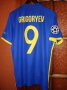 FC Rostov φανέλα Κύπελλο φανέλα ποδόσφαιρου 2016