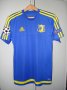 FC Rostov Cup Shirt football shirt 2016