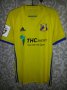 FC Rostov Home football shirt 2016 - 2017