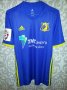 FC Rostov Away football shirt 2016 - 2017