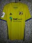 FC Rostov Home football shirt 2016 - 2017