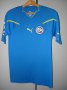 FC Rostov Away football shirt 2011 - 2012