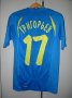 FC Rostov Away football shirt 2011 - 2012