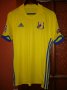 FC Rostov Home football shirt 2016 - 2017