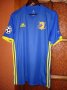 FC Rostov Away football shirt 2016 - 2017