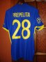 FC Rostov Away football shirt 2016 - 2017