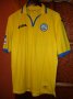 FC Rostov Home football shirt 2013 - 2014