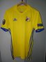 FC Rostov Home football shirt 2016 - 2017