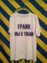 FC Rostov Training/Leisure football shirt 2015 - 2017