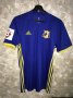 FC Rostov Away football shirt 2016 - 2017