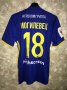 FC Rostov Away football shirt 2016 - 2017