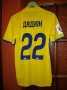 FC Rostov Home football shirt 2017 - 2018