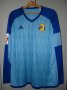 FC Rostov Goalkeeper football shirt 2016 - 2017