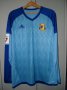 FC Rostov Goalkeeper football shirt 2016 - 2017