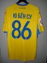 FC Rostov Home football shirt 2015 - 2016