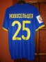 FC Rostov Away football shirt 2016 - 2017