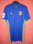 FC Rostov Away football shirt 2016 - 2017