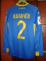 FC Rostov Away football shirt 2015 - 2016