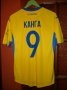 FC Rostov Home football shirt 2015 - 2016